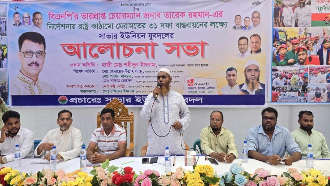 image_184211_1746193000