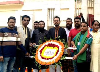 বেনাপোলে ভাষা শহীদদের প্রতি শ্রমিকদের শ্রদ্ধাঞ্জলি