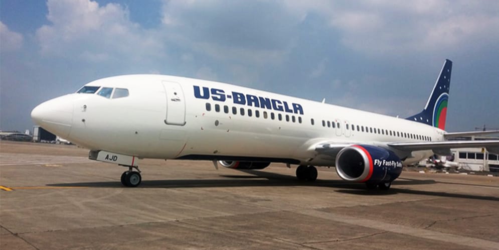 মধ্যপ্রাচ্যে সংঘাত: আটকে পড়া বাংলাদেশিদের ফেরাতে দুবাইয়ে বিশেষ ফ্লাইট