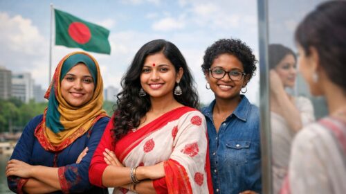 আয়নার বাইরে দাঁড়িয়ে নতুন বাংলাদেশি নারীর উত্থান