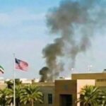 কুয়েতে মার্কিন কনস্যুলেটে হামলা: যা জানালো দেশটি