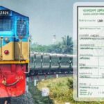 ঈদ যাত্রায় আন্তঃনগর ট্রেনের দ্বিতীয় দিনের অগ্রিম টিকিট বিক্রি শুরু