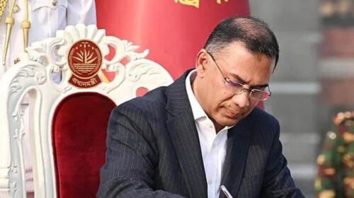 সড়ক লাগানো অভিনন্দন বিলবোর্ড খোলার নির্দেশ প্রধানমন্ত্রীর